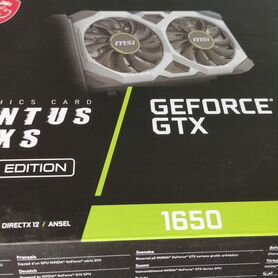 Видеокарта geforce gtx 1650 msi новая