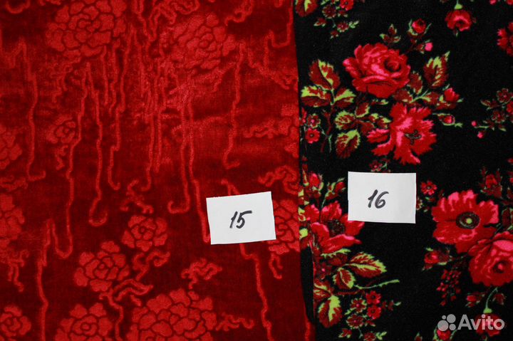 Ткани СССР 4,плюш,натуральный шелк и др.50-80-х гг