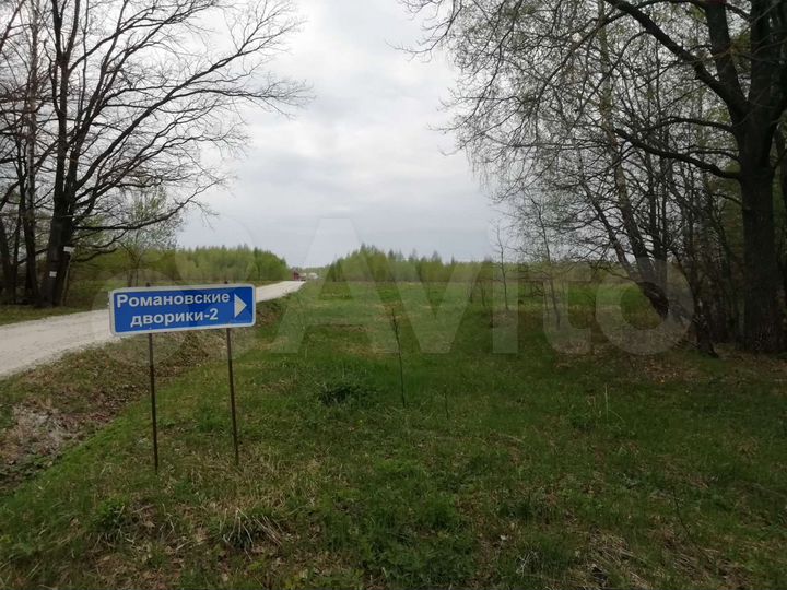 Участок 12 сот. (СНТ, ДНП)