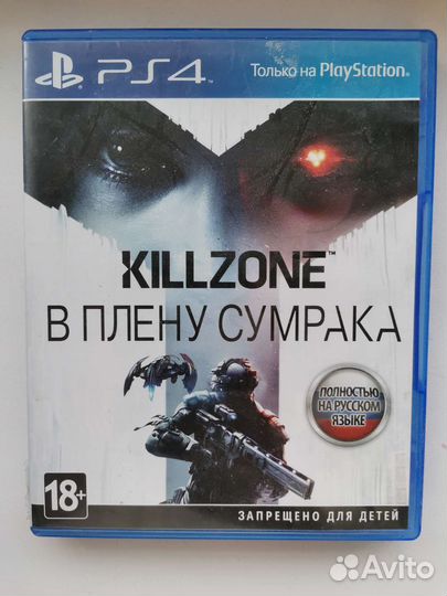 Игры для приставок ps4