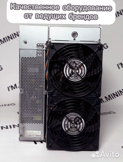 Antminer S19j Pro 100Th Б/У