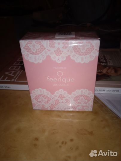 Туалетная вода женская faberlic ассортимент