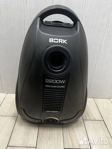 Пылесос Bork V505 (118369)