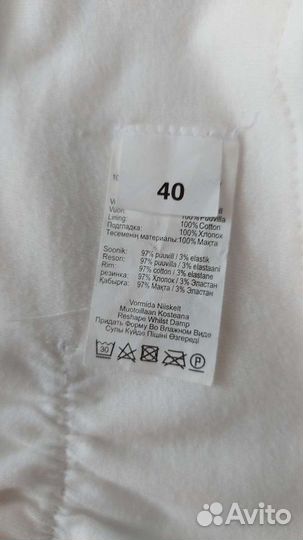 Шапка шлем на мылаша 40