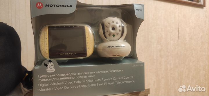 Цифровая беспроводная видеоняня Motorola MBP 36