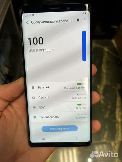 Samsung note 9 8/512gb