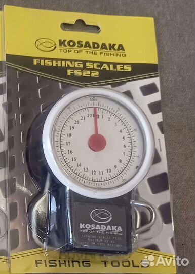 Кантер, Безмен, Весы с рулеткой