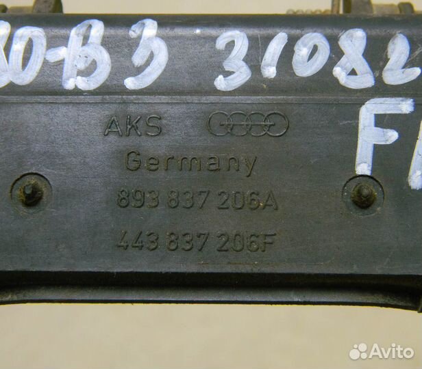 Ручка двери передней правой наружная Audi 80 B3