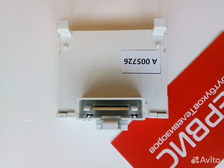 Адаптер CI Samsung 3709-001793 Common Interface