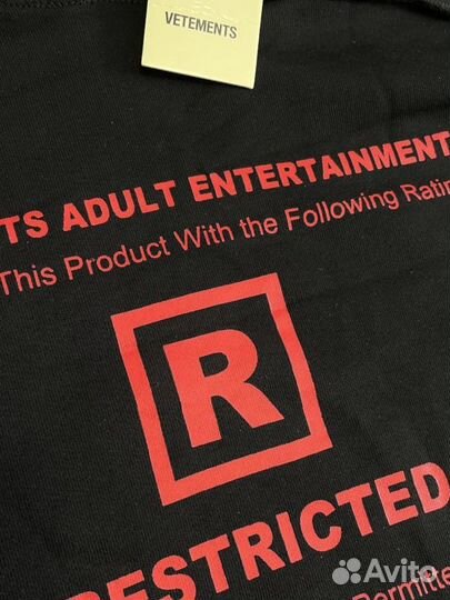 Vetements restricted худи