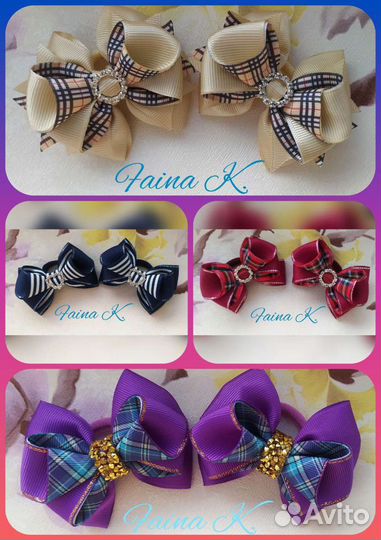 Бантики ручной работы