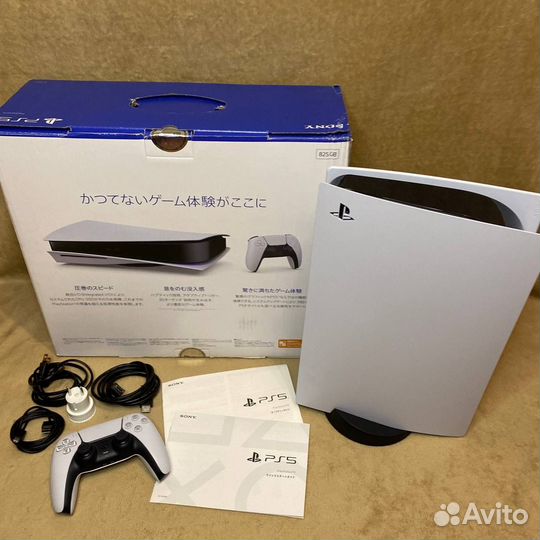 Sony Sony playstation 5 825gb