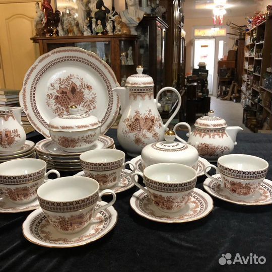 Чайно кофейный сервиз Kahla