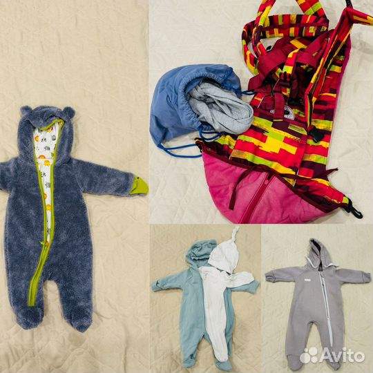 Большой пакет веще для малыша до 1 года + игрушки