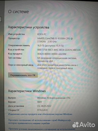 Lenovo ideapad gaming 3