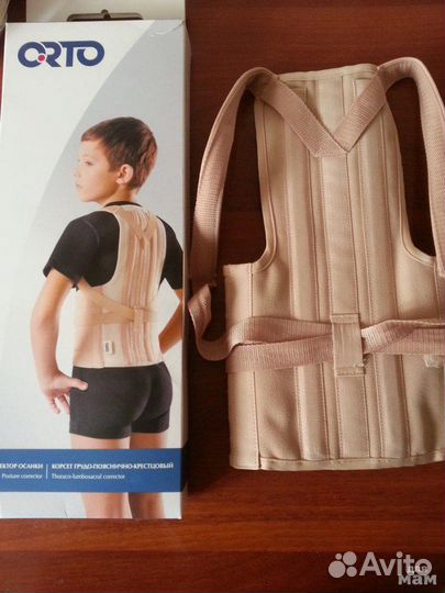 Корректор осанки ко 110