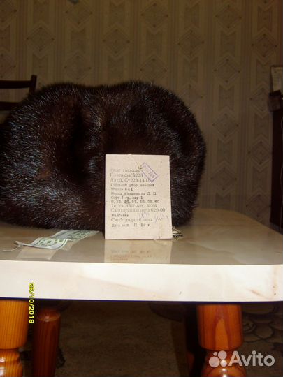 Шапка норковая новая