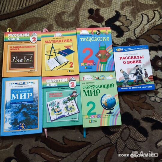 Учебники для 2 класса, 3 класса, рассказы о войне