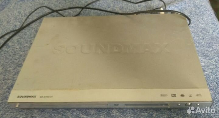DVD плеер Soundmax