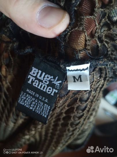 Противомоскитный костюм