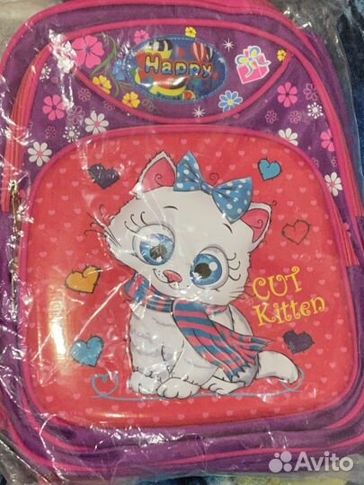 Рюкзак школьный новый в ассортименте