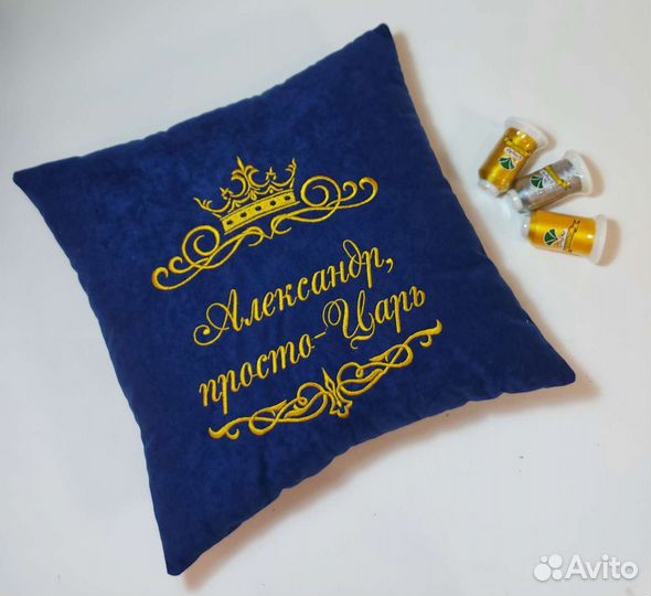 Машинная вышивка