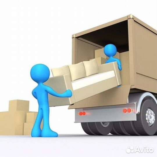 Подсобный рабочий (вахта Новосибирск)