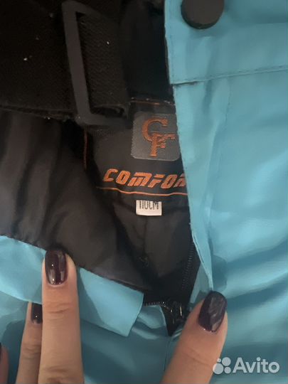 Штаны детские зимние 110