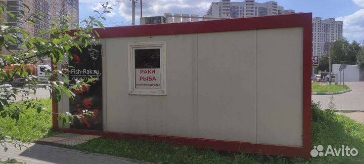 Модульное здание из двух блок-контейнеров бу