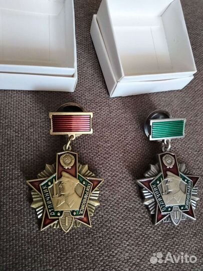 Отличник погранвойск, старший пограннаряда СССР