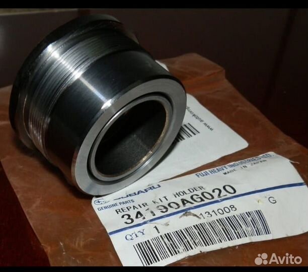 Втулка рулевой рейки Subaru impreza