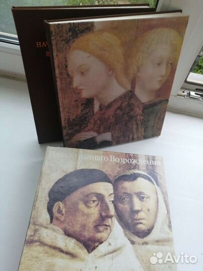 Альбом История византийского искусства