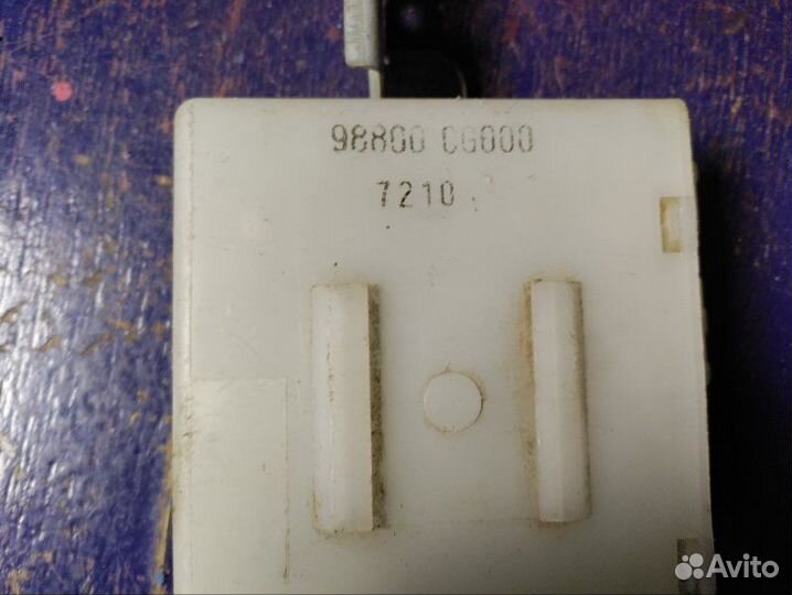 Блок управления Infiniti Fx35 S50