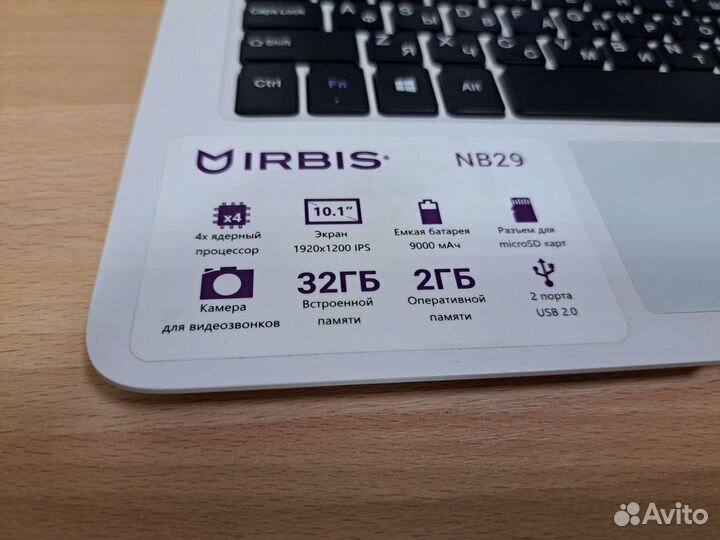 Нетбук Irbis NB29