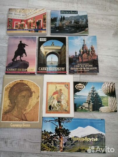 Наборы открыток: Краснодар, Пятигорск и др