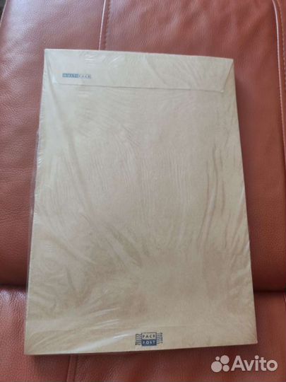 Бумажные пакеты Крафт 229*324