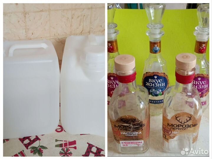 Бутылка Графин Канистры