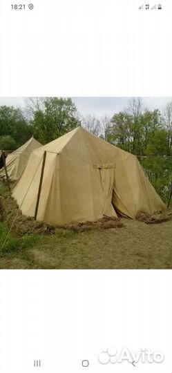 Палатка армейская 4х местная