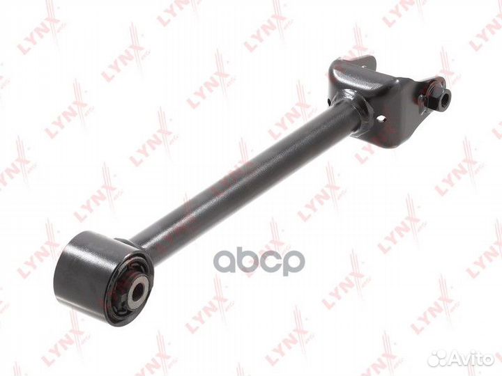 Рычаг подвески зад прав/лев B5006LR lynxauto