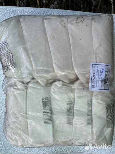 Сахарный песок