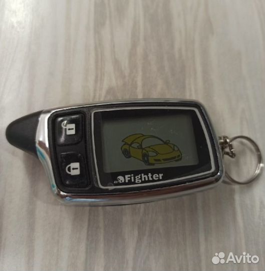 Fighter Excellent брелок