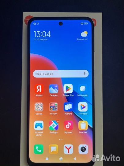 Xiaomi Redmi 12, 8/256 ГБ