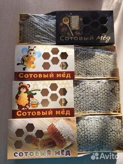 Сотовый мед