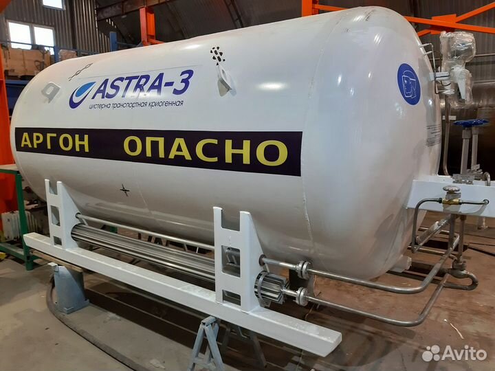 Цтк Astra-3, криогенная цистерна транспортная