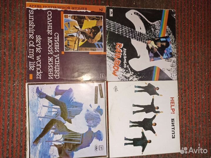 Виниловые пластинки СССР