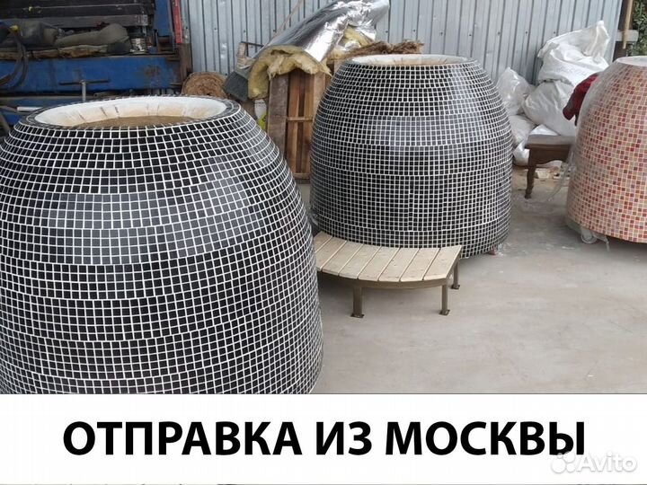 Тандыр узбекский