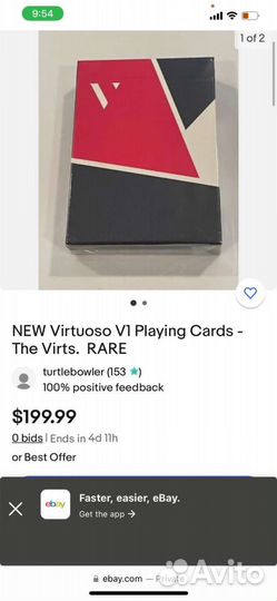 Игральные карты коллекционные для фокусов