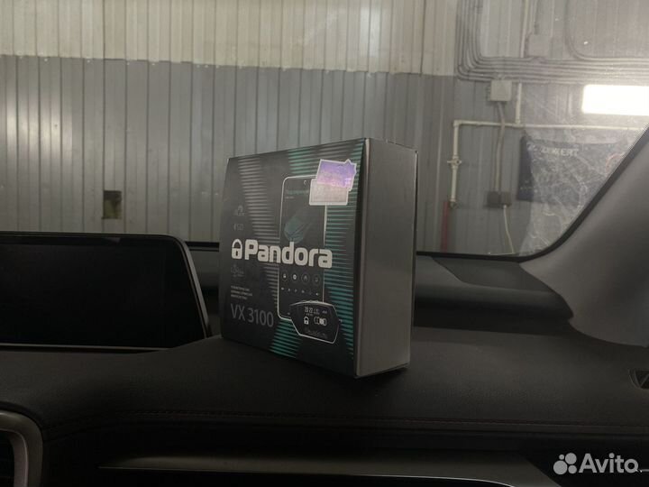 Установка Сигнализации бюджетно