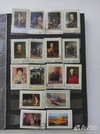 Блок и марки СССР 70-ые г. Картины художников