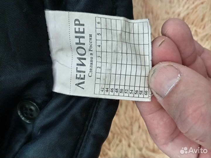 Форма полиции мвд